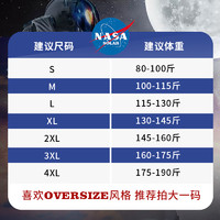 NASA SOLAR联名2024夏季新款印花男女同款短袖纯棉情侣T恤潮牌1