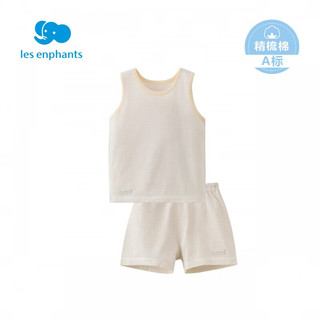 丽婴房（Les enphants）男女童夏季纯棉背心套装素色睡衣套装家居服套装夏季1 蓝色 90cm/2岁