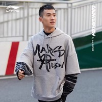 LI-NING 李宁 cf溯卫衣男春秋mars情侣套头连帽假两件长袖上衣女运动服圆领