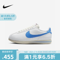 NIKE 耐克 YY胜道体育  女鞋新款CORTEZ鞋轻便低帮复古休闲运动鞋 DN1791-102 37.5