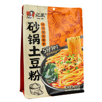 宛禾 砂锅土豆粉河南老味道袋装320g*3袋