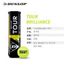 DUNLOP邓禄普网球加亮网球练习比赛用球TOUR BRILLIANCE 2024新球