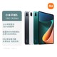 Xiaomi 小米 MI 小米 平板5 11英寸 Android 平板电脑 (2560