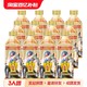  东鹏 特饮维生素功能饮料500ml*12瓶怕疲劳熬夜补充能量功能性饮料　