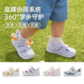 基诺浦（ginoble）宝宝学步鞋24夏季软底透气婴儿凉鞋男女8-18个月儿童机能鞋GB2193 粉色/白色 110mm 脚长10.6-11.5cm