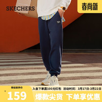 SKECHERS 斯凯奇 男子户外慢跑休闲运动裤加绒L323M086