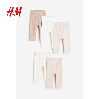 H&M2024春季童装男女婴幼童5条装棉质长裤0814307 蓝色/灰蓝色 52/41