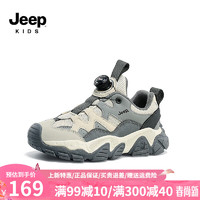 Jeep吉普男童鞋子儿童老爹鞋2024女童跑步鞋软底透气春秋款运动鞋 灰色 29码 鞋内长约18.6cm