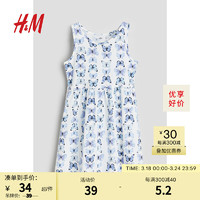 H&M童装女童裙子2024春季时尚可爱印花棉质连衣裙1157735 白色/蝴蝶050 140/68