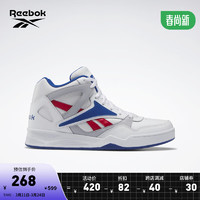 Reebok 锐步 官方新款男女ROYAL BB4590复古篮球鞋HR0524 HR0524 中国码:38.5(24.5cm),US:6.5