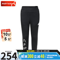 阿迪达斯 （adidas）童装 小童运动裤跑步训练舒适透气休闲长裤 IY5040 128