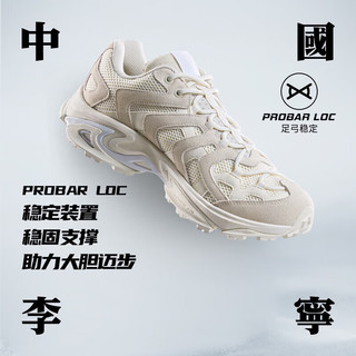 LI-NING 李宁 休闲运动鞋