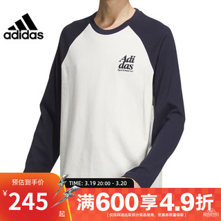 阿迪达斯 （adidas）男子春季运动训练休闲圆领长袖T恤JI6851 JI6851【2024春季】 XL