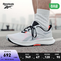 Reebok锐步24春夏FLOATRIDE ENERGY 5撞色运动跑步鞋 100074424 男 37.5 女