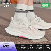 Reebok锐步24春夏FLOATRIDE ENERGY 5撞色运动跑步鞋 100074426 女 45 男