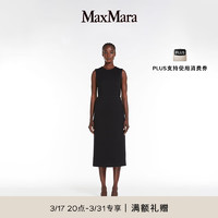 Max Mara MaxMara 2024春夏女装纯色针织无袖连衣裙9621024106 黑色 S