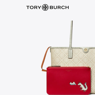 Tory Burch 汤丽柏琦 T MONOGRAM小号手提托特包TB 156927 云雾灰 020 OS