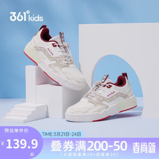 65fb2cce71a079378.jpg_d320.jpg