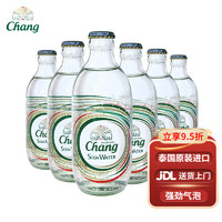 Chang 泰象 泰国原装进口 原味 325ml*6 玻璃瓶