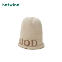 hotwind 热风 2023年秋季新款女士字母堆堆毛线帽
