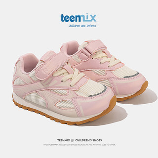 TEENMIX 天美意 女童运动鞋2024春季小孩跑步鞋网面阿甘鞋儿童老爹鞋子 粉色 单层  28码