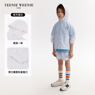 Teenie Weenie Kids小熊童装24夏季男女童轻薄宽松外套 象牙白 120cm