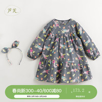 马克珍妮 marc & janie【芦芙】女童纯棉甜美碎花满印裙子连衣裙春夏240886 夜黑色 100cm