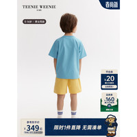 Teenie Weenie Kids小熊童装24春夏男女童轻薄舒适两件套装 蓝色 150cm