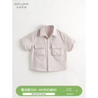 马克珍妮 marc & janie男童工装户外休闲短袖衬衫儿童衬衣夏装240527 燕麦色 100cm