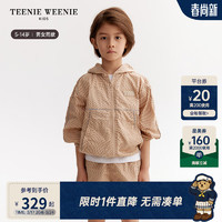 Teenie Weenie KidsUPF50+防晒小熊壳小熊童装24夏季男女童轻薄外套 米色 140cm