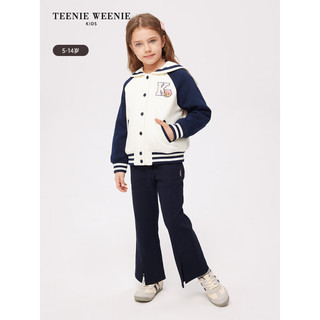 Teenie Weenie Kids小熊童装24春季女童斜纹微喇针织长裤 藏青色 160cm