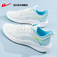 回力男鞋春夏季跑步鞋男软底运动鞋男飞织网面鞋男透气休闲鞋子男 白蓝色 42