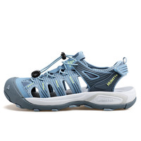 悍途 HUMTTO夏季男士沙滩鞋轻便防踢包头户外休闲健步鞋快干溯溪凉鞋 浅灰蓝/深灰蓝 41