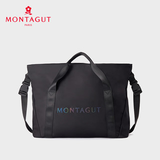梦特娇（MONTAGUT）旅行包大容量折叠可套拉杆行李箱短途出差斜跨手提包男女士行李袋 绿色R2953919101