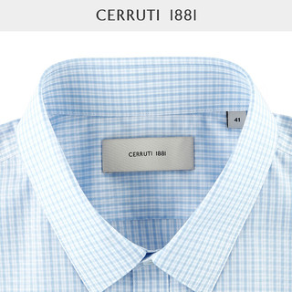 CERRUTI 1881 卓诺迪 男士衬衫