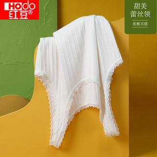 红豆男装 红豆（Hodo）日系竖条纹背心女显瘦百搭女背心性感蕾丝打底女式背心 气质白 165