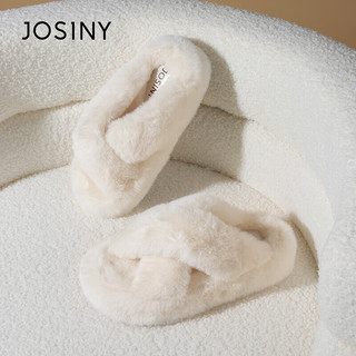 JOSINY 卓诗尼