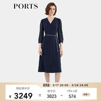 PORTS宝姿女装2024早春精致时尚连衣裙ALT8D025TFB008 丈青 8