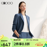 G2000【多面弹性】G2000女装SS24商场柔软舒适高弹性修身正装西装 多面弹力-灰蓝色修身24寸 40