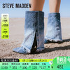 STEVE MADDEN 史蒂夫·马登 女靴