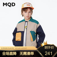 MQD童装男童外套2024春不规则撞色拼块时尚落肩儿童棒球服 藏青 160cm