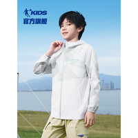 乔丹QIAODAN童装男童防 晒衣儿童皮肤衣2024夏季中大童连帽薄外套 玉珠蓝满印/白色 140cm