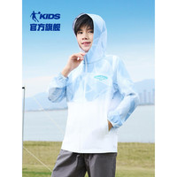 乔丹QIAODAN童装男童防 晒衣儿童皮肤衣2024夏季中大童连帽薄外套 雪雾灰满印/白色 165cm