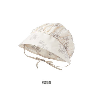 英氏（YEEHOO）婴儿帽子2024遮阳透气贴面帽纯棉女宝帽子 花簇白 44cm(请根据宝宝实际头围选择)