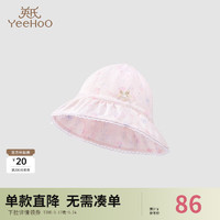 英氏（YEEHOO）儿童遮阳帽女宝宝纯棉可爱渔夫帽 春夏 花影粉YRPJJ3P333A 46cm(请根据宝宝实际头围选择)