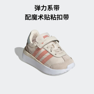 adidas COUNTRY XLG复古经典魔术贴运动鞋男婴童阿迪达斯三叶草 奇妙白/黄 土褐色/黄 银灰 23.5(135mm)