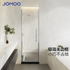 九牧（JOMOO） 【产品】 整体淋浴房一字型屏风卫生间隔断干湿分离H6 联系客服 1.2平起订