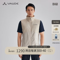 VAUDE 巍德 运动棉服