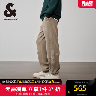 杰克·琼斯（JACK&JONES）夏简约潮舒适百搭时尚字母刺绣宽松束脚休闲裤男裤22421D010 E11 卡其色 常规 190/92A/XXLR