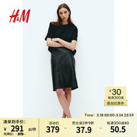 H&M女装半身裙2024春季时尚柔软高腰涂层铅笔直筒短裙1227880 黑色 165/80A